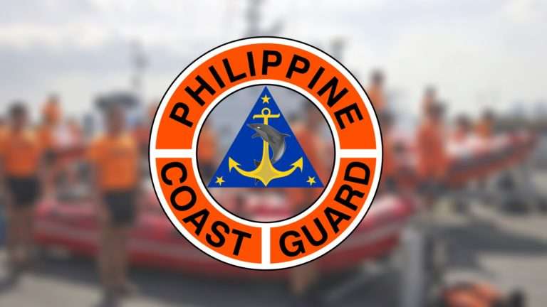 Philippine Coast Guard 2021